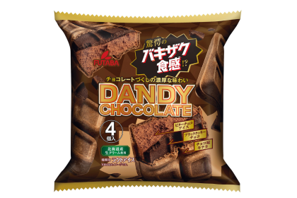 Ice Cream - Futaba Dandy Choco Monaka Multi Pack 巧克力威化夹心雪糕 4's